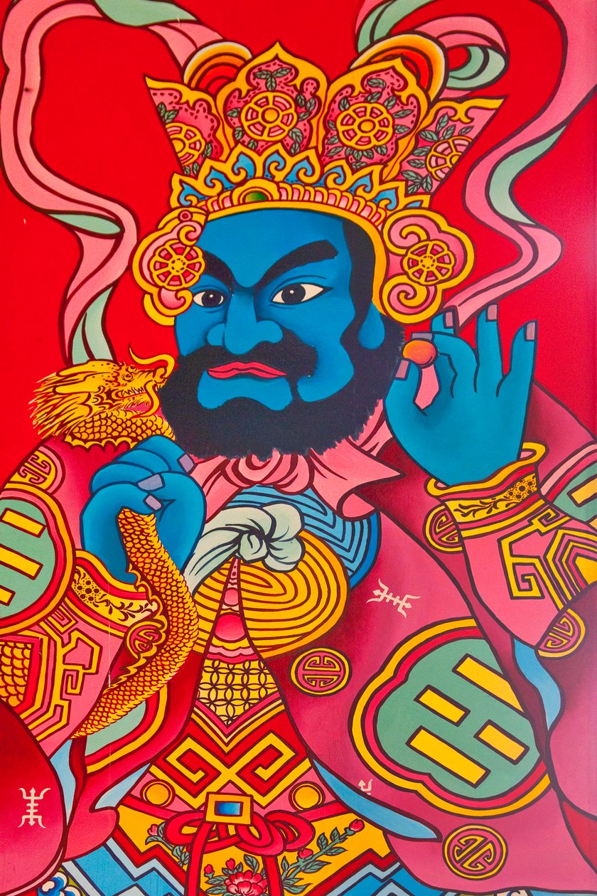  द्वारा अनजान कलाकार