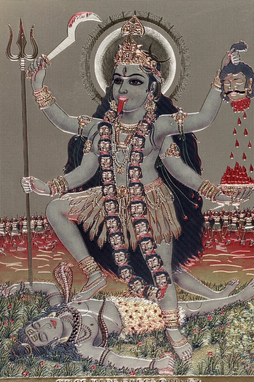  द्वारा अनजान कलाकार