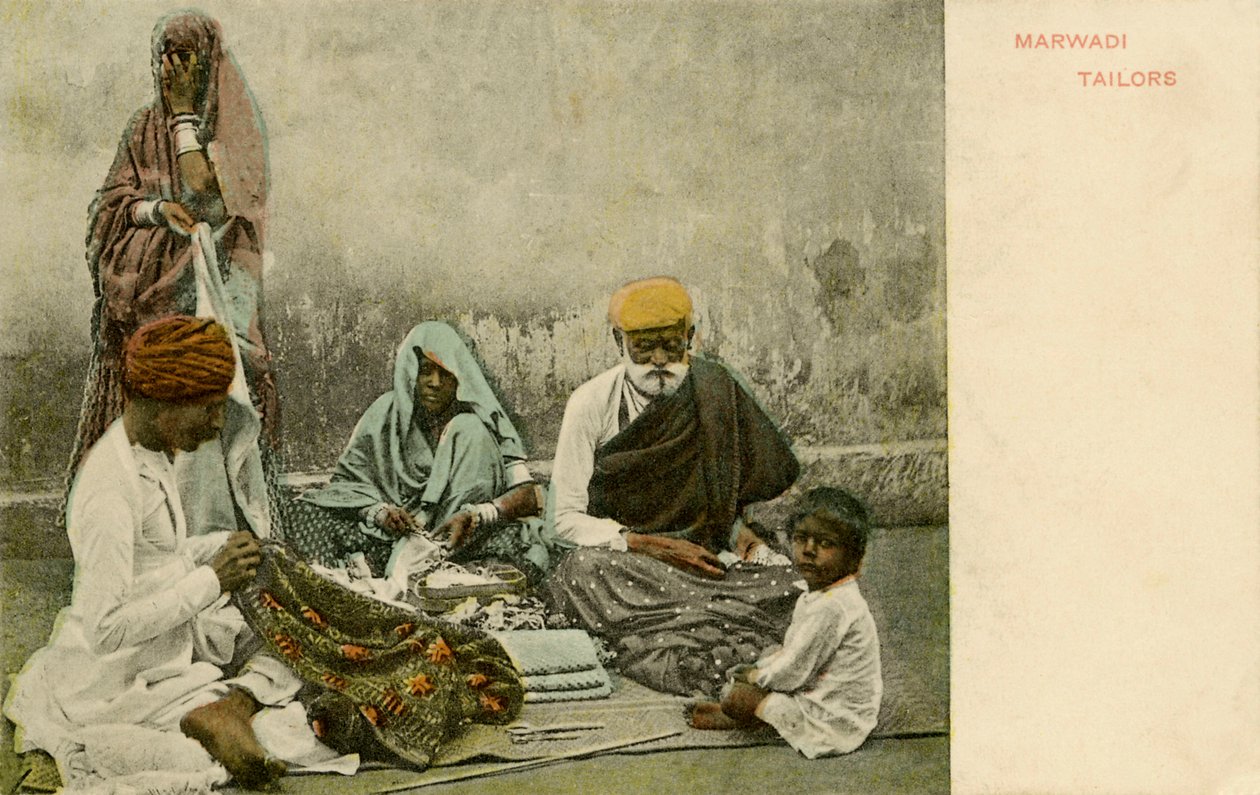  द्वारा अनजान कलाकार