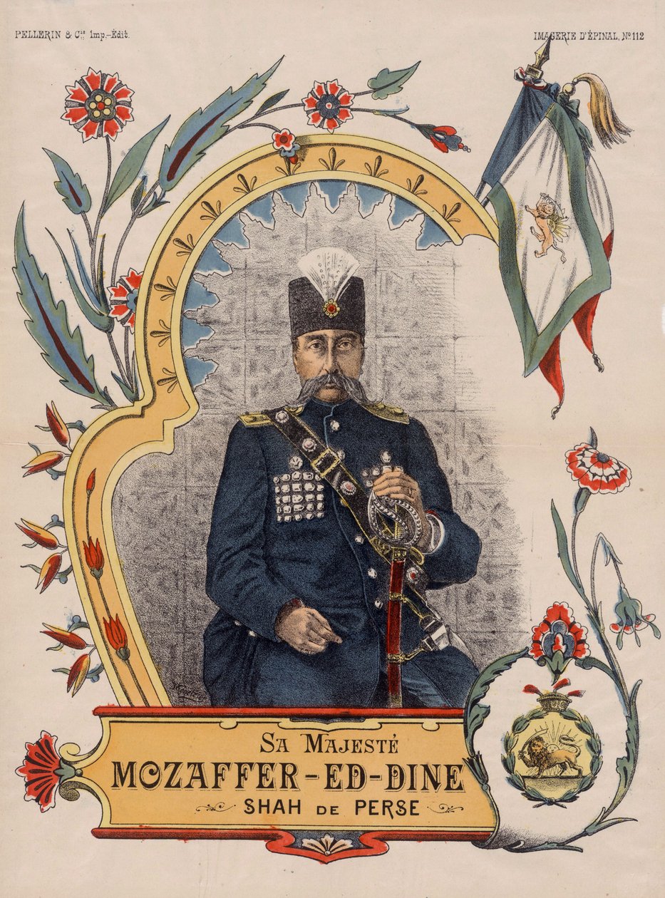 Mozzafar-al-Din Shah ou Mozaffaredin Shah - Mozaffar ad-Din Shah Qajar द्वारा अज्ञात