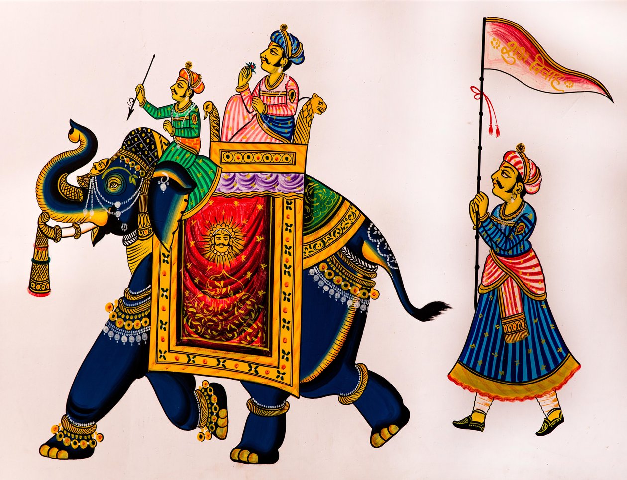  द्वारा अनजान कलाकार
