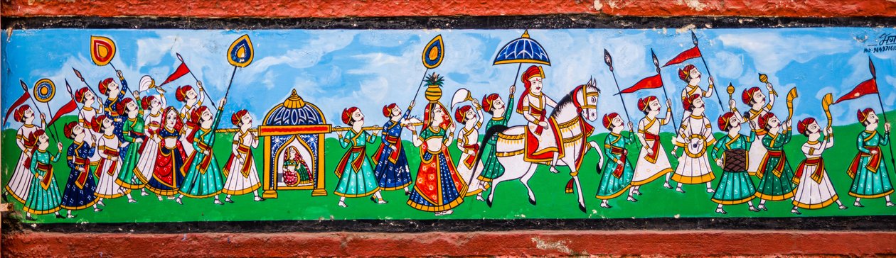  द्वारा अनजान कलाकार