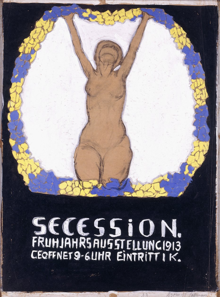 सेशन ", c.1913 द्वारा अज्ञात