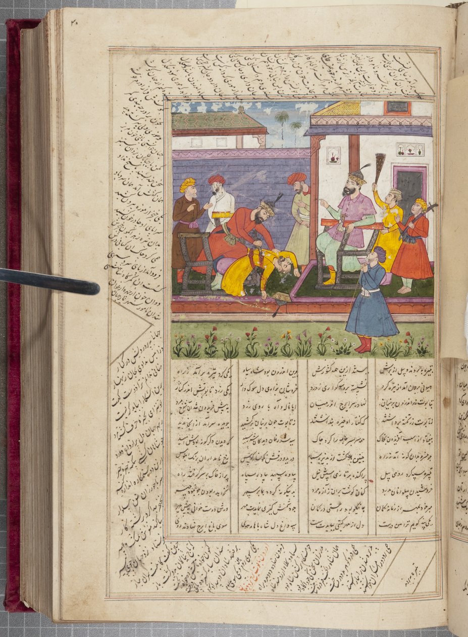 फिरदौसी के शाह नमः द्वारा अज्ञात