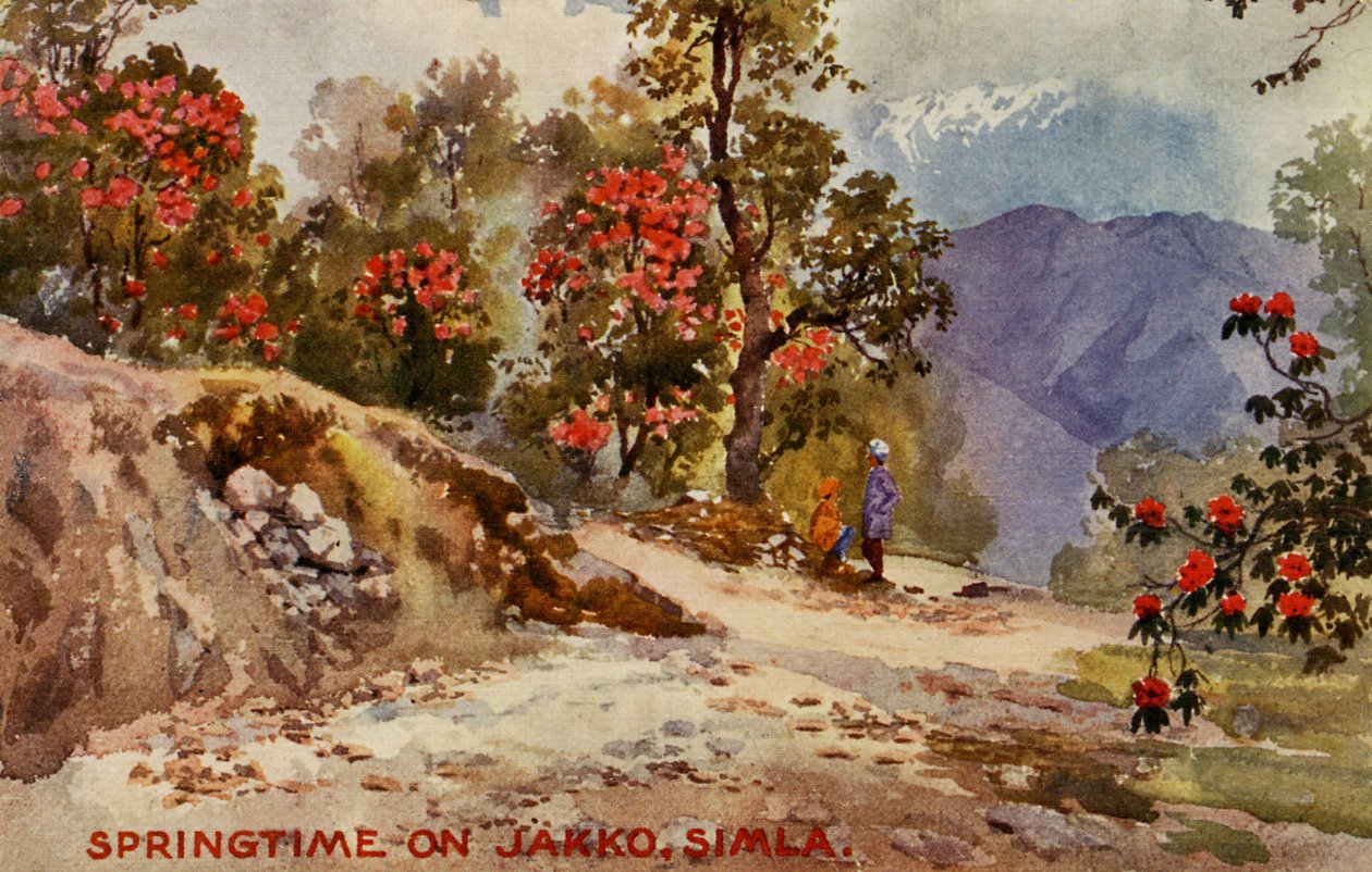 द्वारा अनजान कलाकार