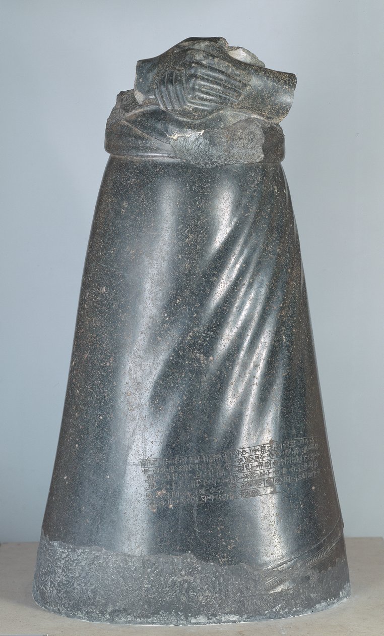 अक्कड़ के राजा मनीषतुसु की मूर्ति, अक्कादियन काल, c.2250 ईसा पूर्व (डायराइट) द्वारा अज्ञात