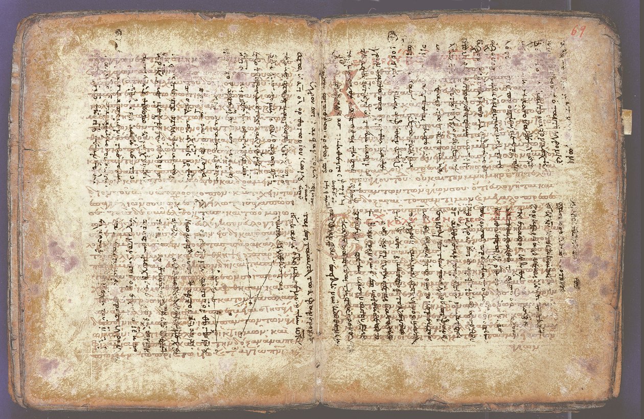 आर्किमिडीज पालिम्पेस्ट द्वारा अज्ञात