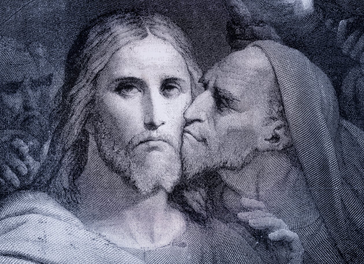 Kiss- यहूदा इस्करियोती Gethsemane के गार्डन में यीशु मसीह चुंबन, 'एल मुंडो Ilustrado' से बार्सिलोना प्रकाशित, 1880 के लगभग द्वारा अज्ञात