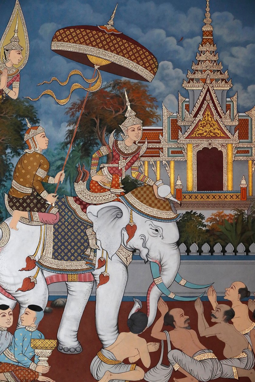  द्वारा अनजान कलाकार