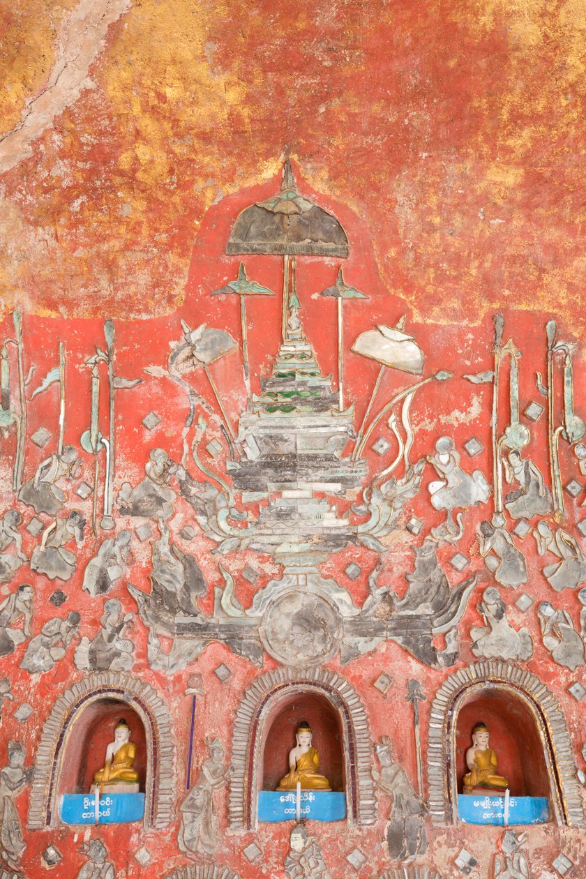  द्वारा अनजान कलाकार