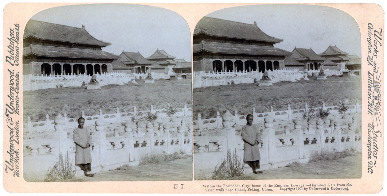 होम ऑफ़ द एंप्रेस डाउजर, पेकिंग, चीन, 1901। द्वारा अंडरवुड और अंडरवुड