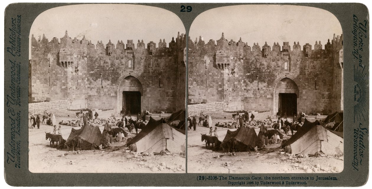 दमिश्क गेट, यरूशलेम के लिए प्रवेश द्वार, फिलिस्तीन, 1896। द्वारा अंडरवुड और अंडरवुड