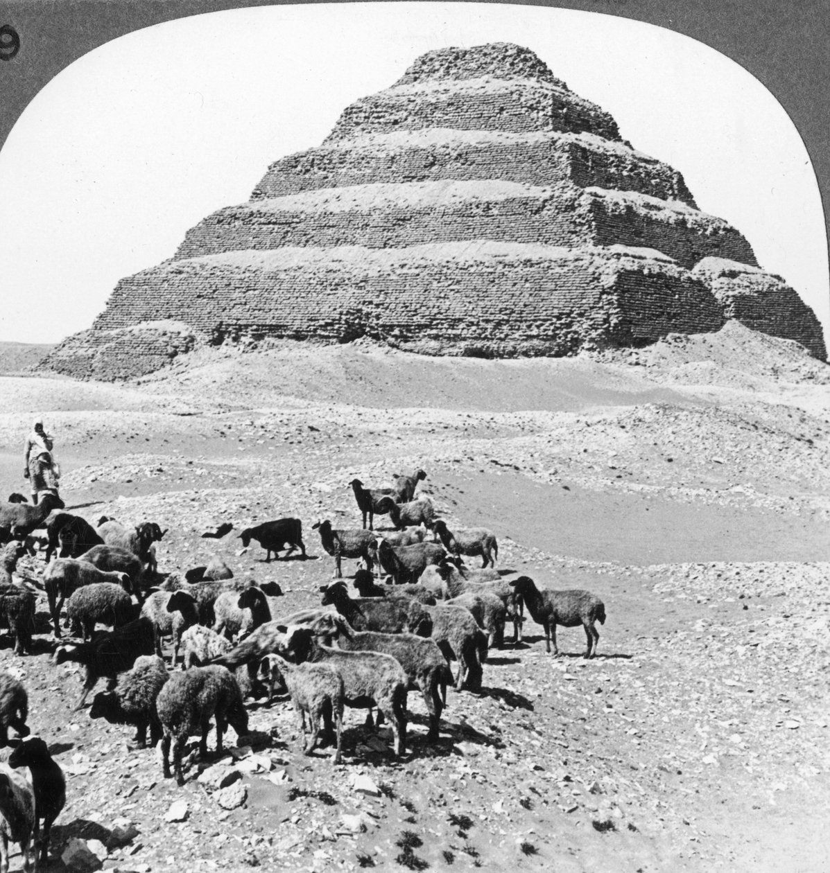 सकराह, मिस्र का पिरामिड, 1905। द्वारा अंडरवुड और अंडरवुड
