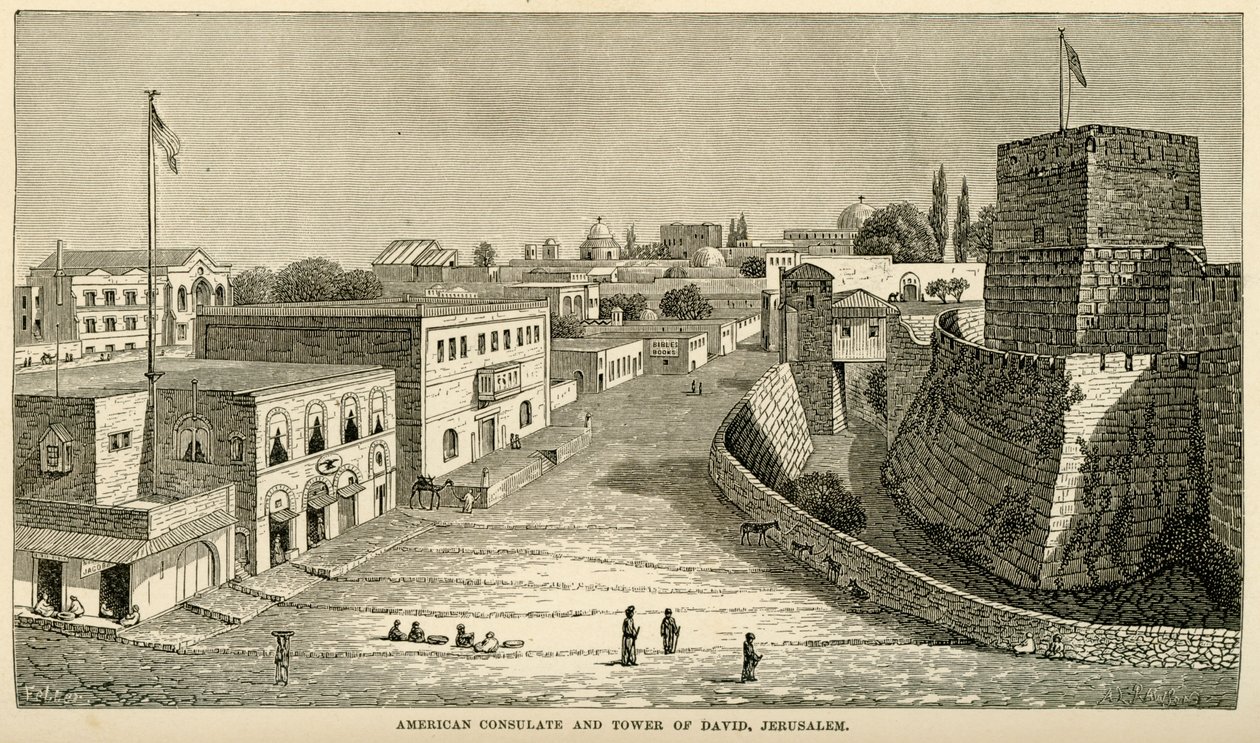 जेरूसलम में अमेरिकी वाणिज्य दूतावास की पहली इमारत, 1857 की द्वारा अज्ञात