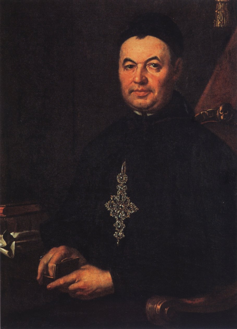 Anselm Rittler द्वारा अज्ञात