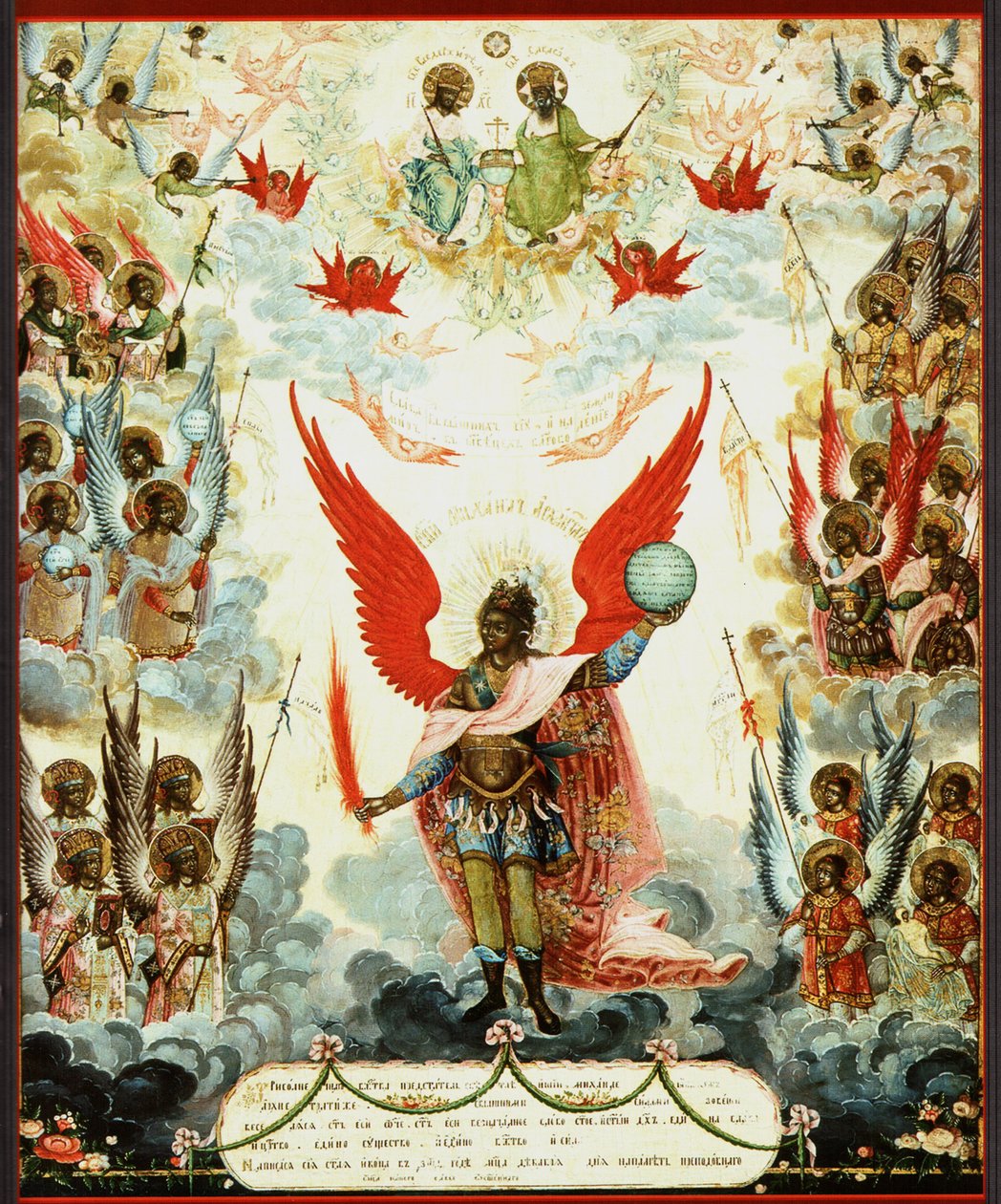 सेंट मिखाइल रूसी आइकन। महादूत माइकल। रूसी आइकन। 1804 द्वारा अज्ञात