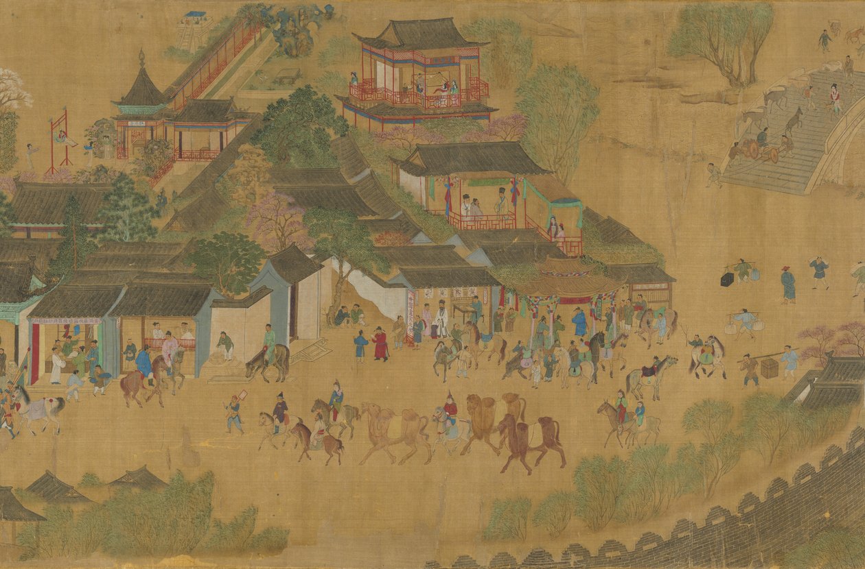 संक्षेप में Qingming द्वारा अज्ञात