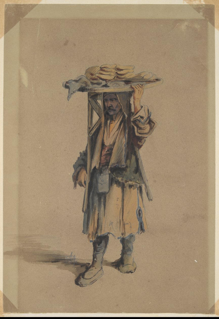  द्वारा अज्ञात