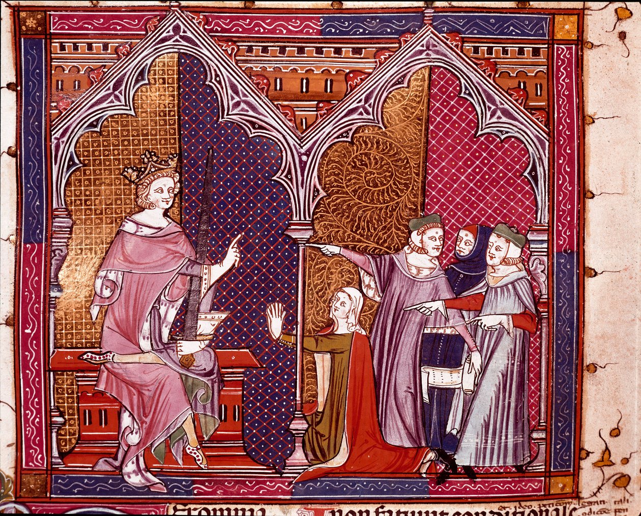 न्याय का प्रशासन करने वाला एक राजा "फोर्टियाटम में जस्टिनियानी" से लिया गया लघुचित्र" 14 वीं शताब्दी का एस्कोरियल मठ, स्पेन का रॉयल लाइब्रेरी द्वारा अज्ञात कलाकार