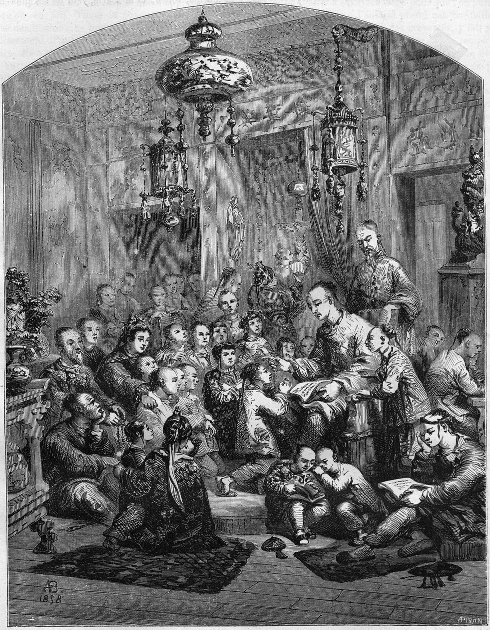 1858 में चीन में एक स्कूल। द्वारा अज्ञात कलाकार