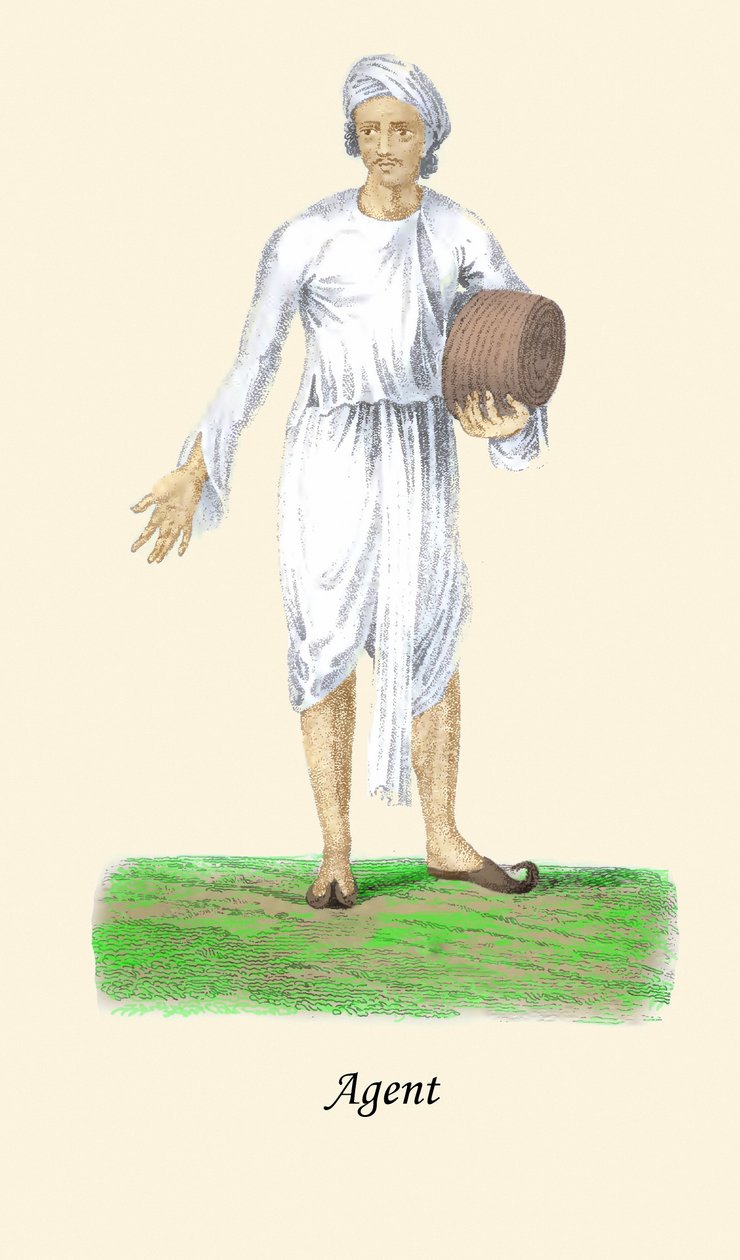  द्वारा अज्ञात कलाकार