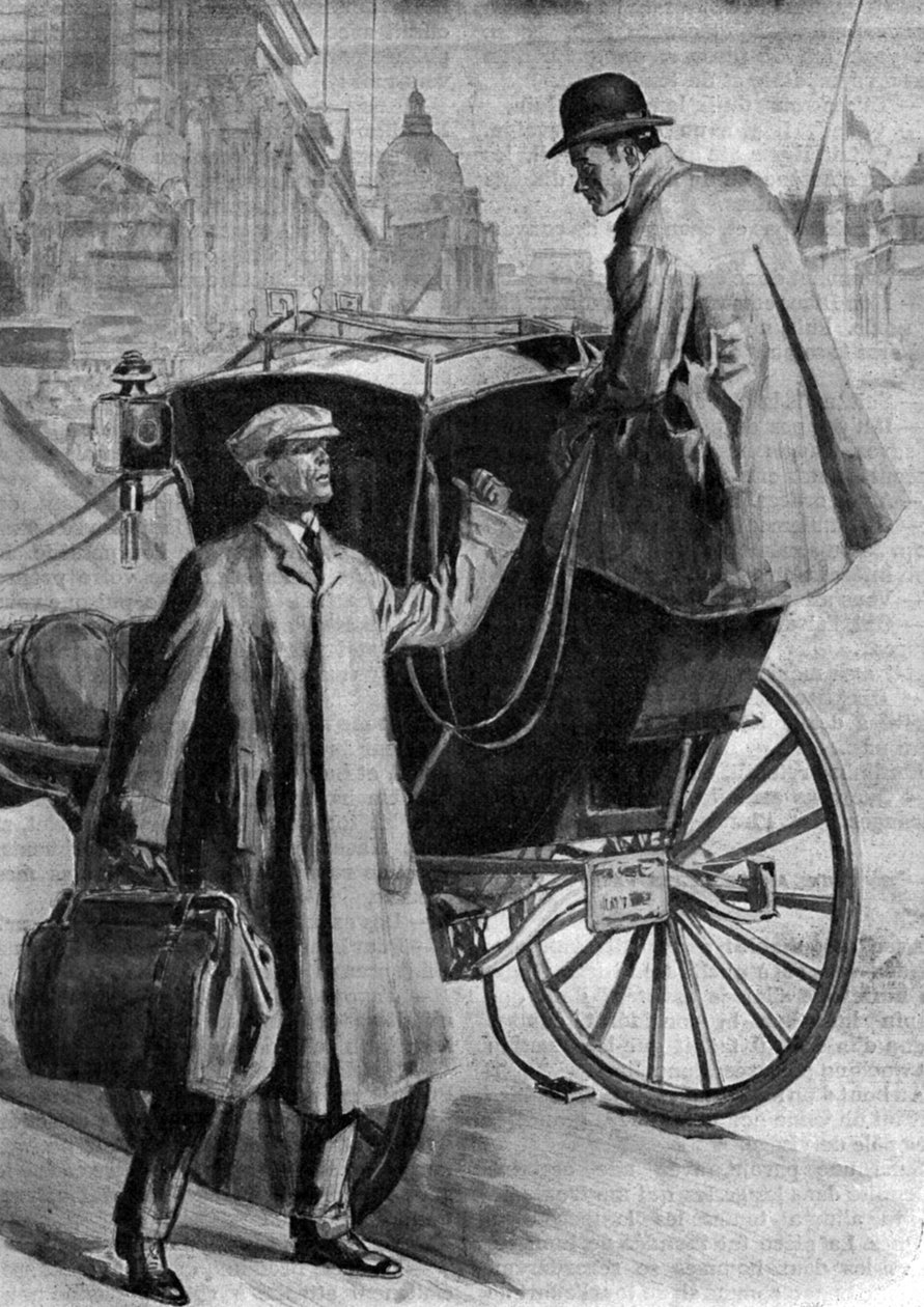  द्वारा अज्ञात कलाकार