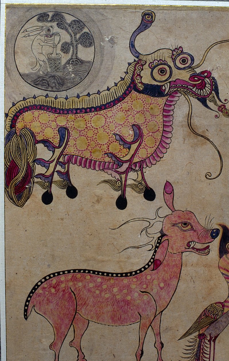  द्वारा अज्ञात कलाकार