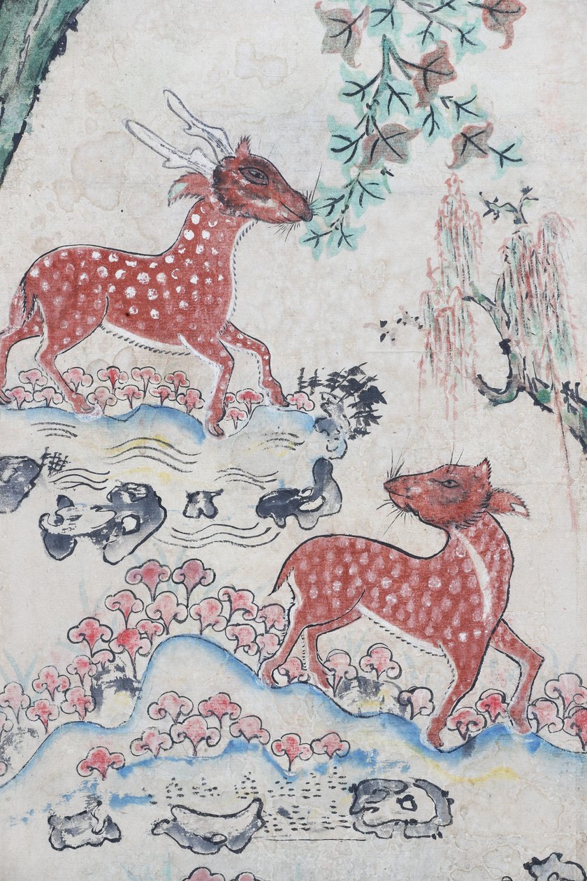  द्वारा अज्ञात कलाकार