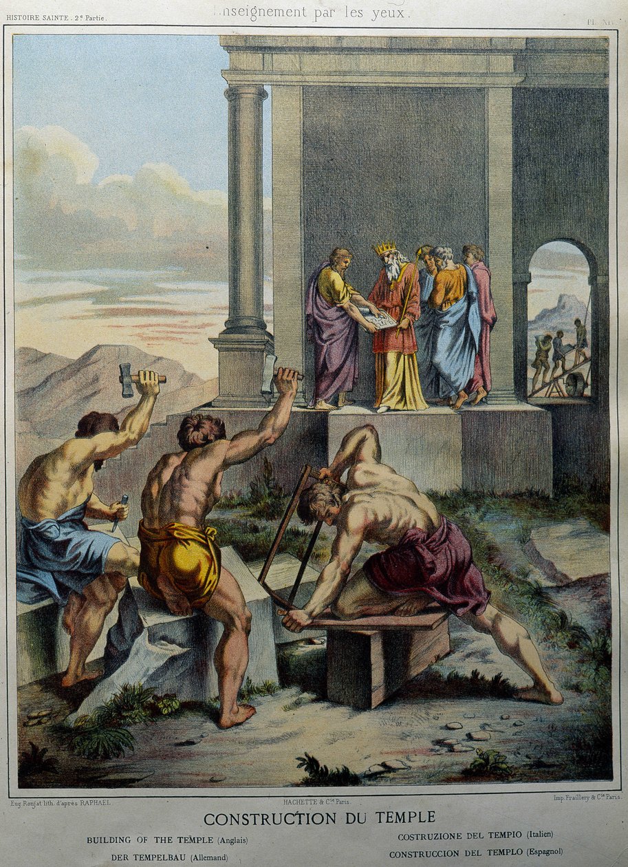 सुलैमान के मंदिर का निर्माण - "पवित्र इतिहास" में, संस्करण। Hachette द्वारा अज्ञात कलाकार