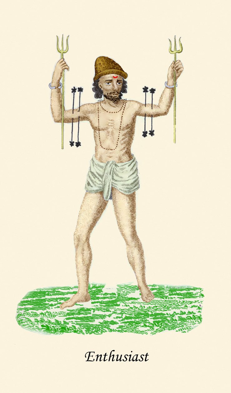  द्वारा अज्ञात कलाकार