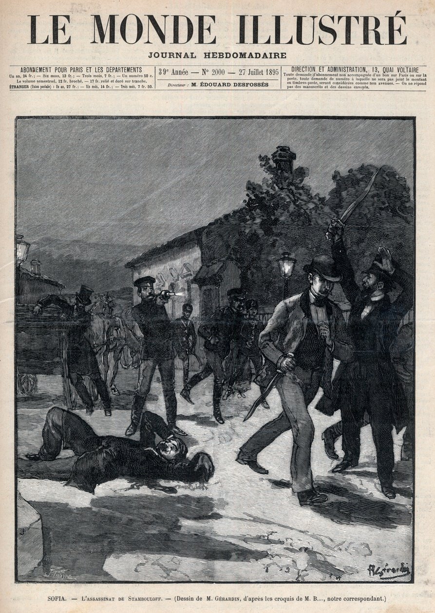 बुल्गारिया में घटनाएँ: स्टीफन स्टैम्बोलोव (1854-95) की उपस्थिति में मिस्टर बेल्टशेफ की हत्या - सोफिया द्वारा अज्ञात कलाकार