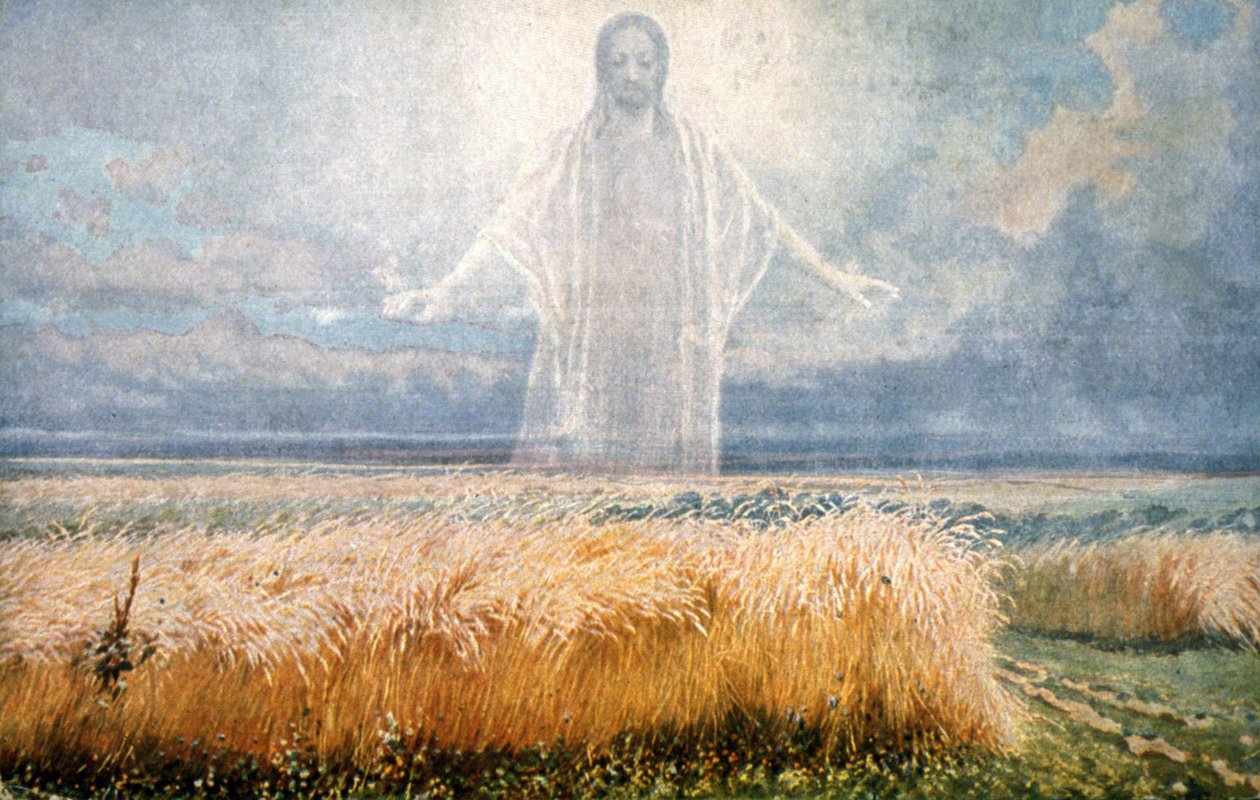  द्वारा अज्ञात कलाकार