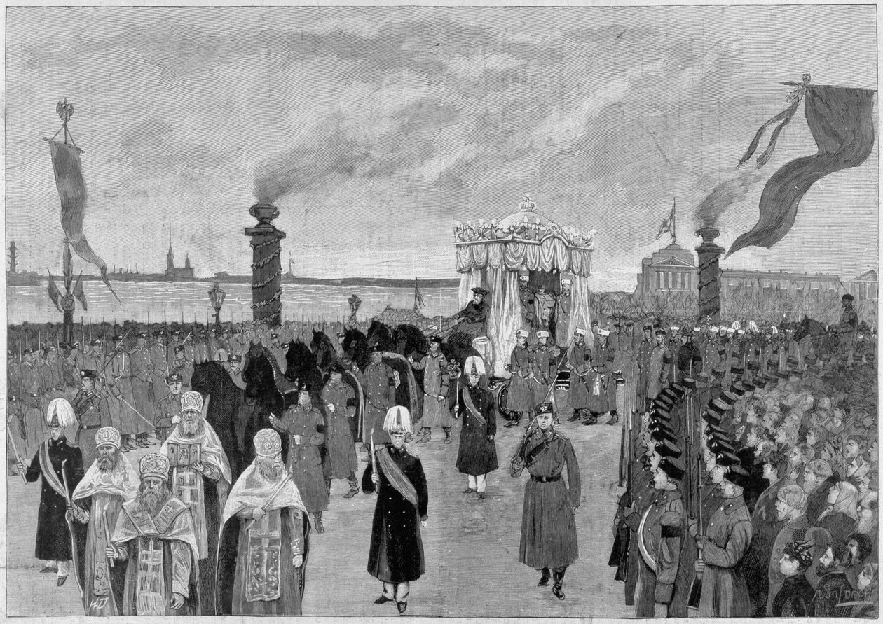 1894 में ज़ार अलेक्जेंडर III के अंतिम संस्कार का चित्रण। द्वारा अज्ञात कलाकार