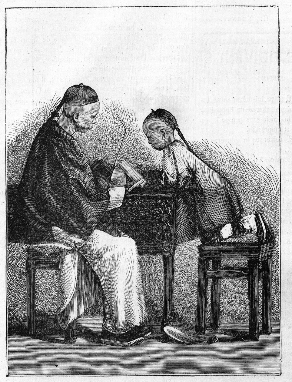 19वीं सदी में चीन में जीवन: एक व्याख्यान द्वारा अज्ञात कलाकार