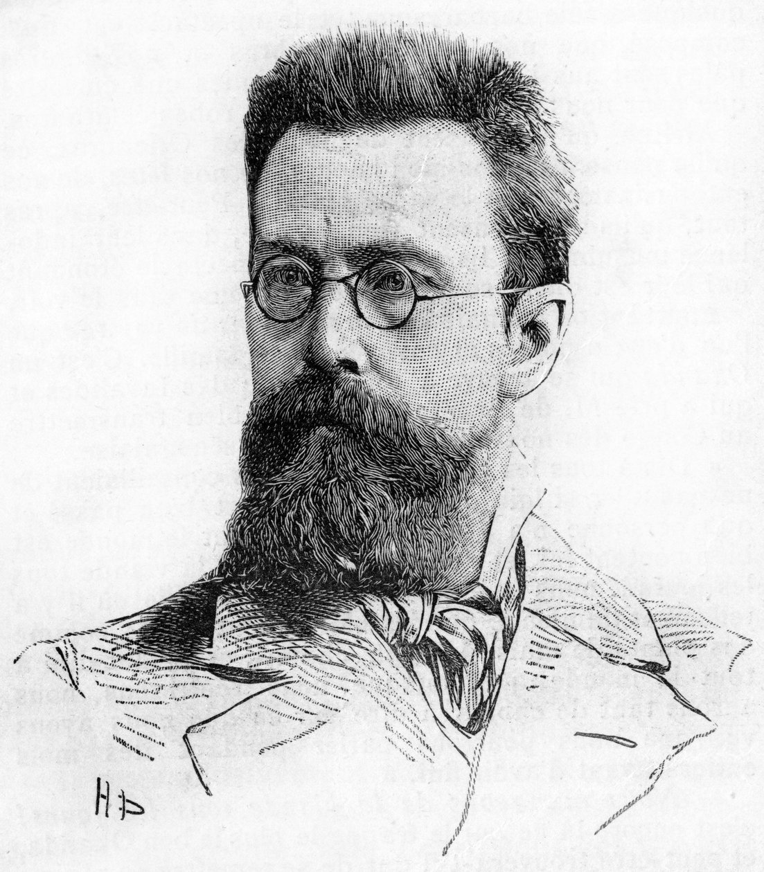 निकोलस (निकोलाई) रिमस्की कोर्साकोव (रिम्स्की-कोर्साकोव) (1844-1908), रूसी संगीतकार। 1889 से उत्कीर्णन। द्वारा अज्ञात कलाकार