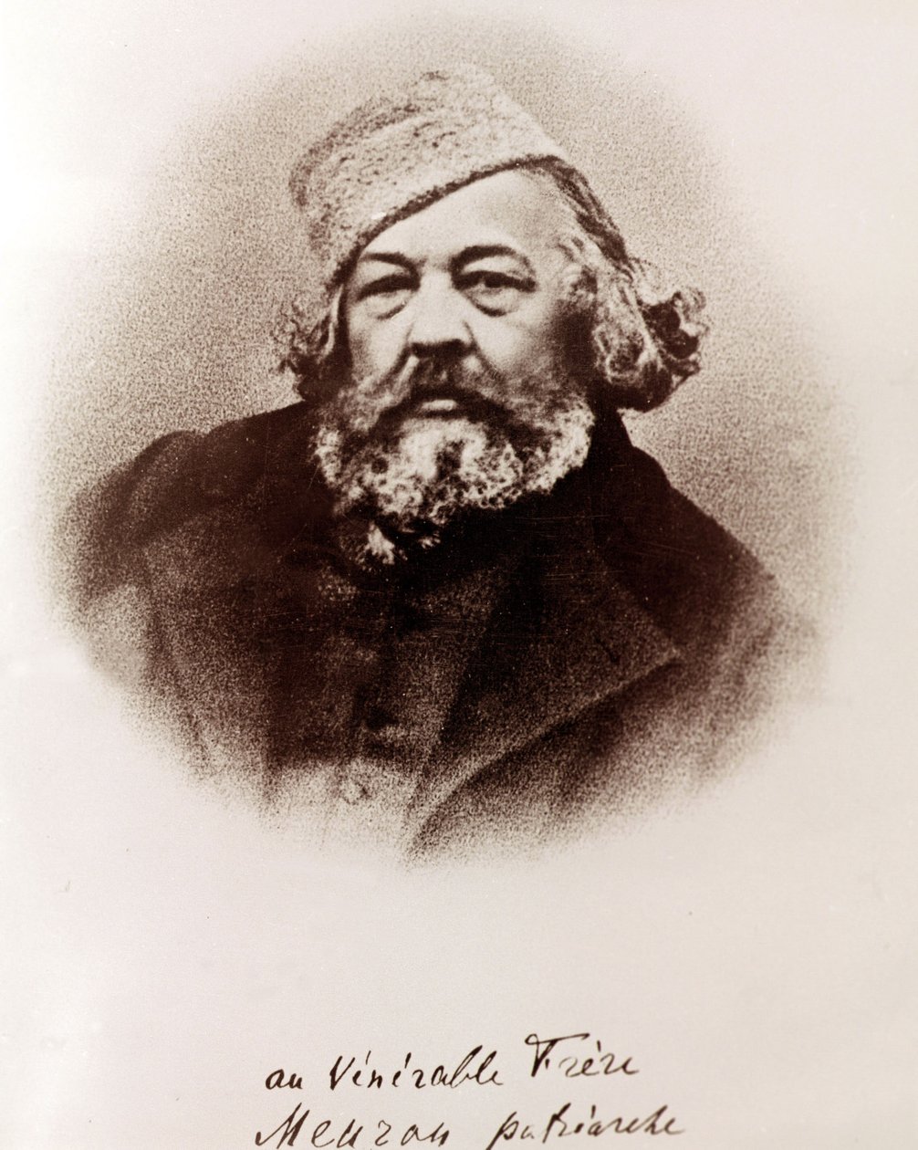 मिखाइल बकौनिन का पोर्ट्रेट (1814 - 1876)। 19 वीं सदी। द्वारा अज्ञात कलाकार