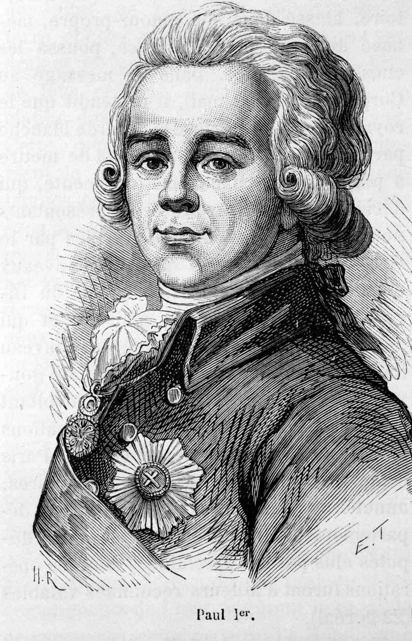 पॉल I पेट्रोविच का पोर्ट्रेट (1754-1801), रूस का ज़ार द्वारा अज्ञात कलाकार