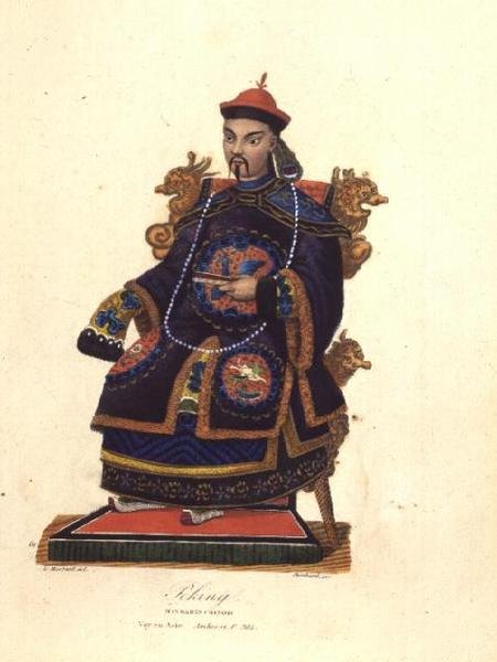 एक मंदारिन का चित्र, c.1845 (रंगीन उत्कीर्णन) द्वारा अज्ञात कलाकार