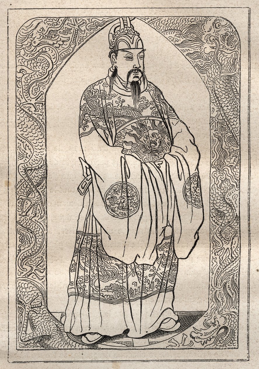 चीन के सम्राट का प्रतिनिधित्व, जैसा कि जीन बैप्टिस्ट डू हल्दे (1674-1743) द्वारा वर्णित है, 1735 में प्रकाशित, जेसुइट मिशनरियों के पाठ के बाद - "18 वीं शताब्दी के महान नाविक" से लिया गया चित्रण। द्वारा अज्ञात कलाकार