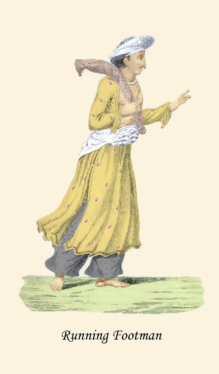  द्वारा अज्ञात कलाकार