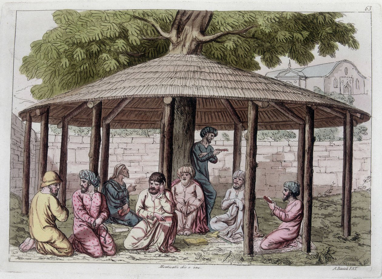 सोफी, फारस का विशेष संप्रदाय। "" द ओल्ड एंड मॉडर्न कॉस्टयूम "" में द्वारा अज्ञात कलाकार