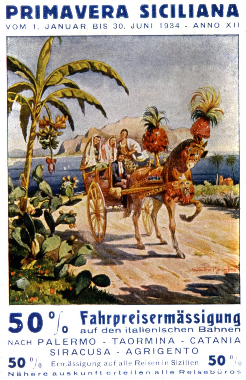  द्वारा अज्ञात कलाकार