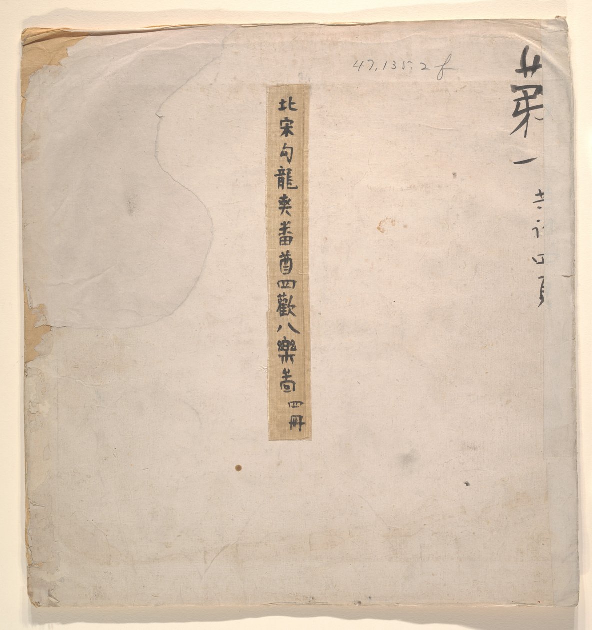  द्वारा अज्ञात कलाकार