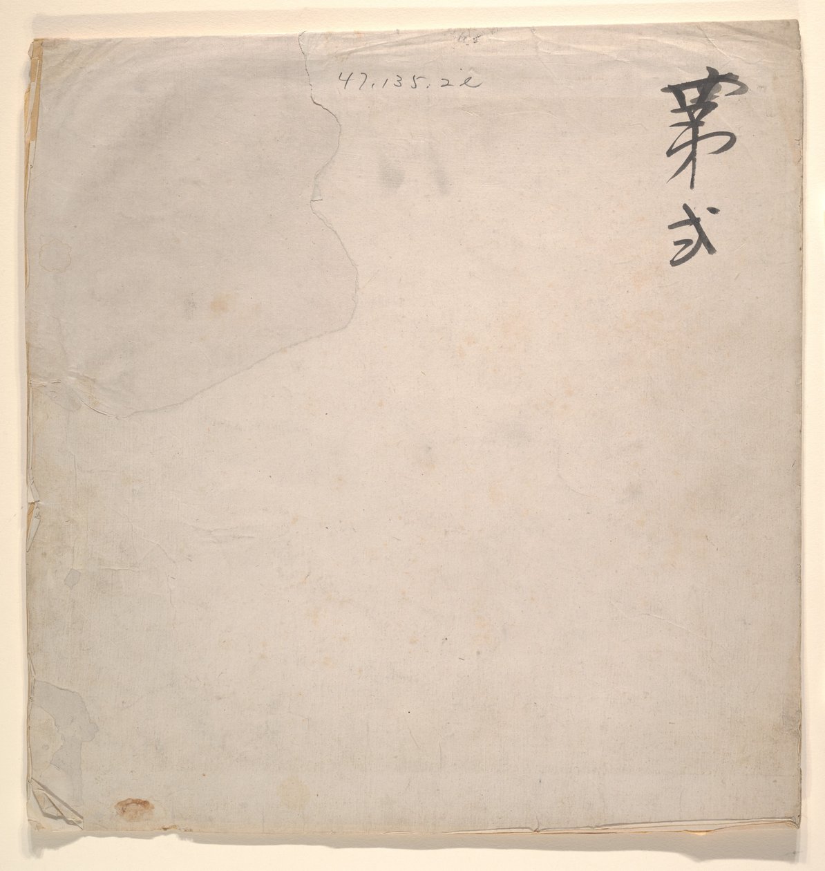  द्वारा अज्ञात कलाकार