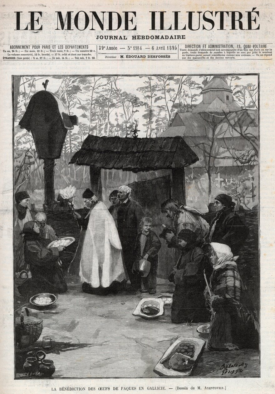 गैलिसिया (छोटा रूस) में ईस्टर अंडे का आशीर्वाद - 1895 के "द इलस्ट्रस वर्ल्ड" में उत्कीर्णन द्वारा अज्ञात कलाकार