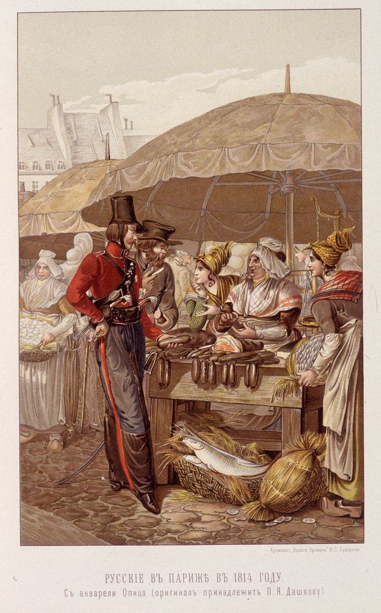 1814 में पेरिस में रूसी - शिल्डर द्वारा "द एम्परर अलेक्जेंडर 1" में द्वारा अज्ञात कलाकार