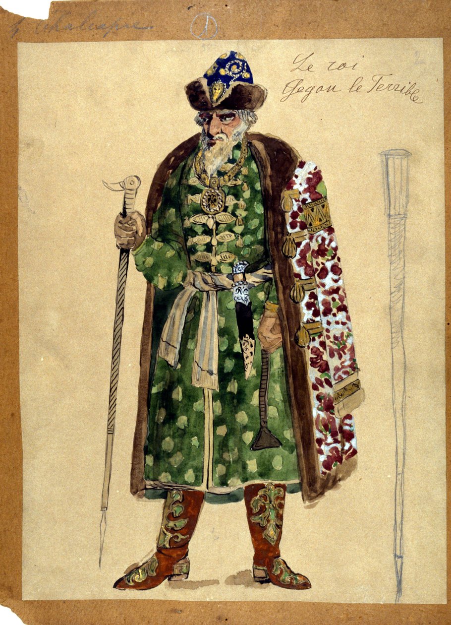 अलेक्जेंडर बोरोडाइन (1833 - 1887) द्वारा ओपेरा "प्रिंस इगोर" में राजा का चरित्र। द्वारा अज्ञात कलाकार