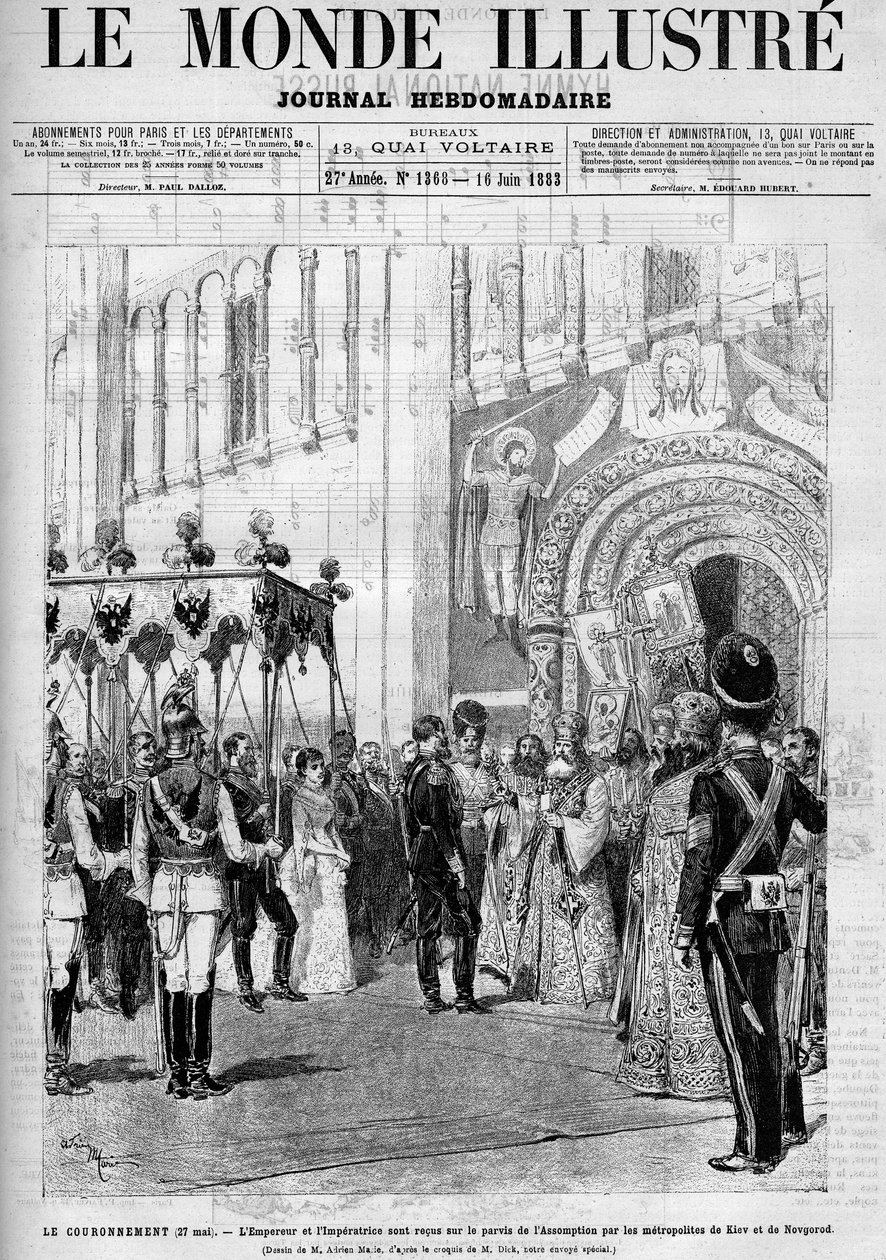 27 मई को रूस के सम्राट अलेक्जेंडर III (1845-1894) और डेनमार्क के इंप्रेस डागमार (1847-1928) का राज्याभिषेक द्वारा अज्ञात कलाकार