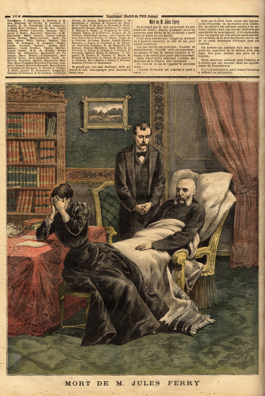 जूल्स फेरी की मृत्यु (1832-1893), एक रिपब्लिकन राजनेता, लाइक स्कूल के रक्षक और औपनिवेशिक विस्तार के समर्थक। "" ले पेटिट जर्नल "" 1/04/1893 में उत्कीर्णन। सेल्वा का संग्रह। द्वारा अज्ञात कलाकार