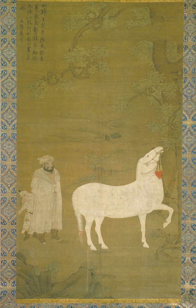  द्वारा अज्ञात कलाकार